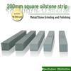 200mm 400/1000 grit square oil stone