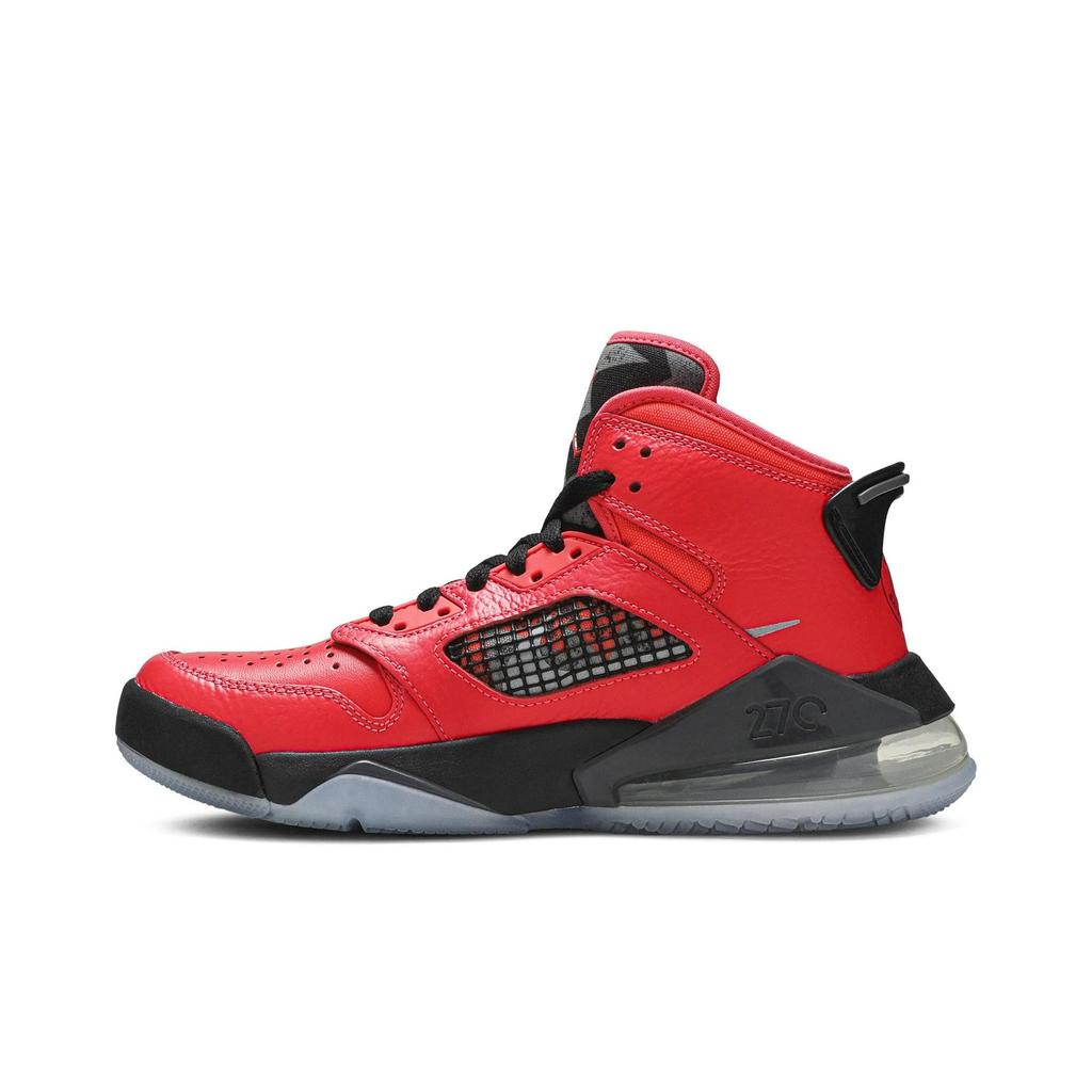 Air Jordan Mars 270 Grade School 'Paris Saint-Germain' (Unisex) Infrared 23 / Reflect Silver Kids' Basketball Shoes CN1079 600