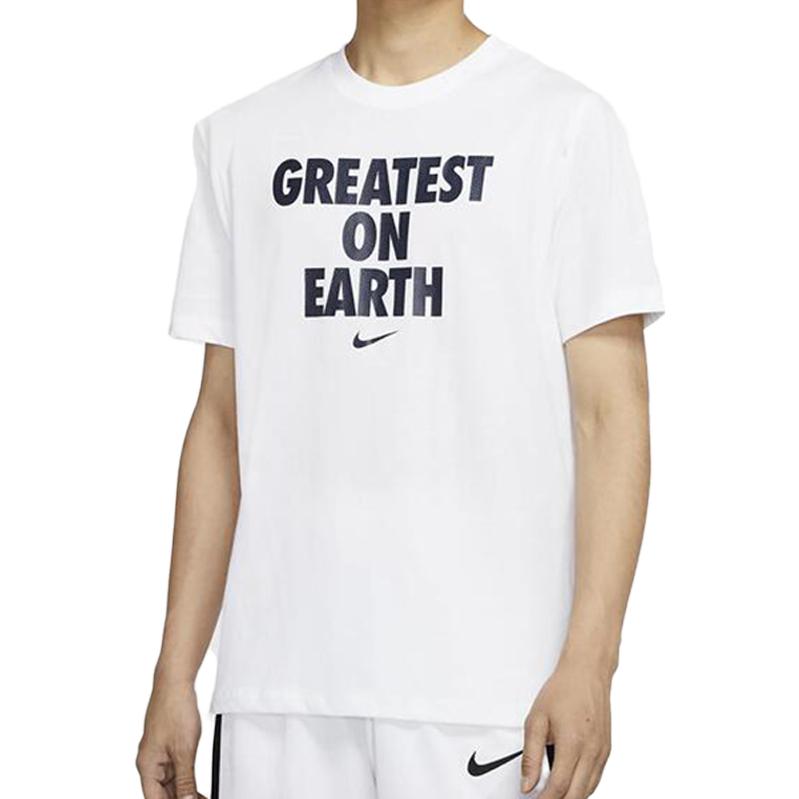 Nike Set-in Sleeve T-Shirt Men's White DJ3716-100