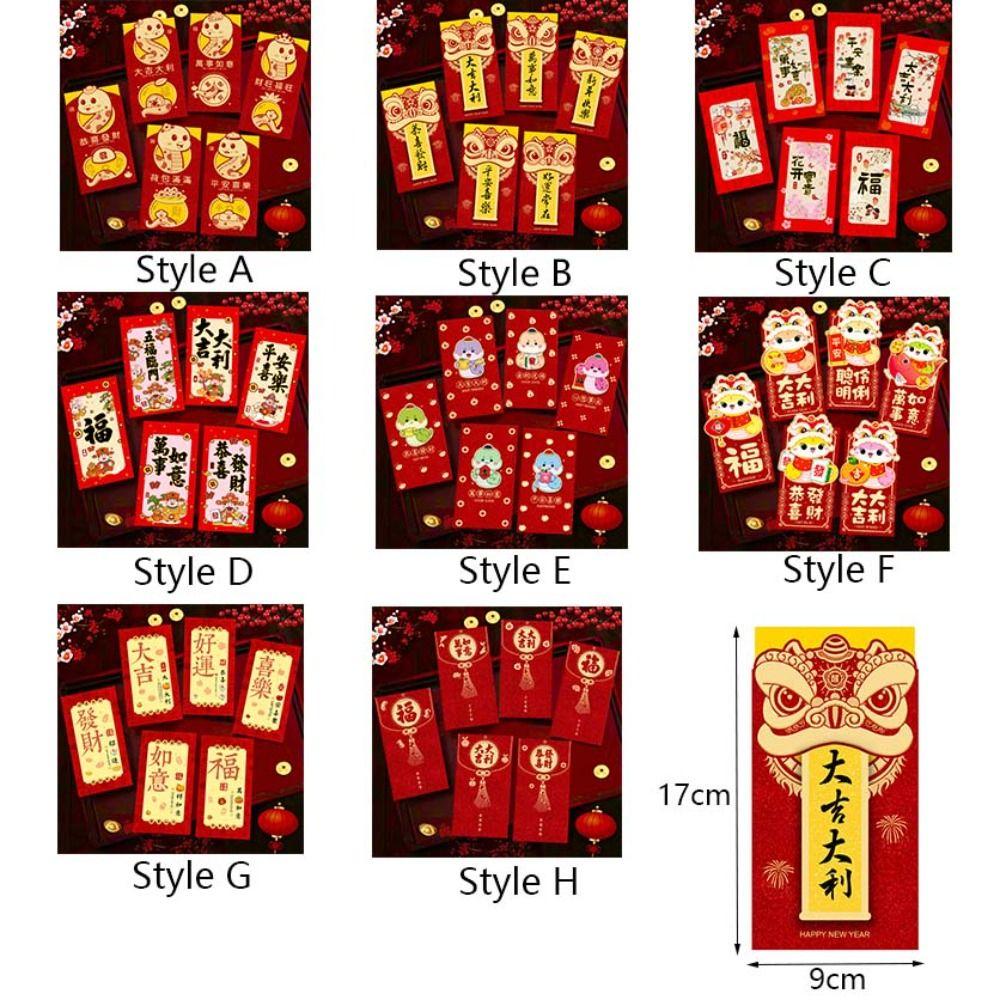 12Pcs Hot-stamped Spring Festive Lucky Money Bag Frosted Red Packet HongBao Year of The Snake