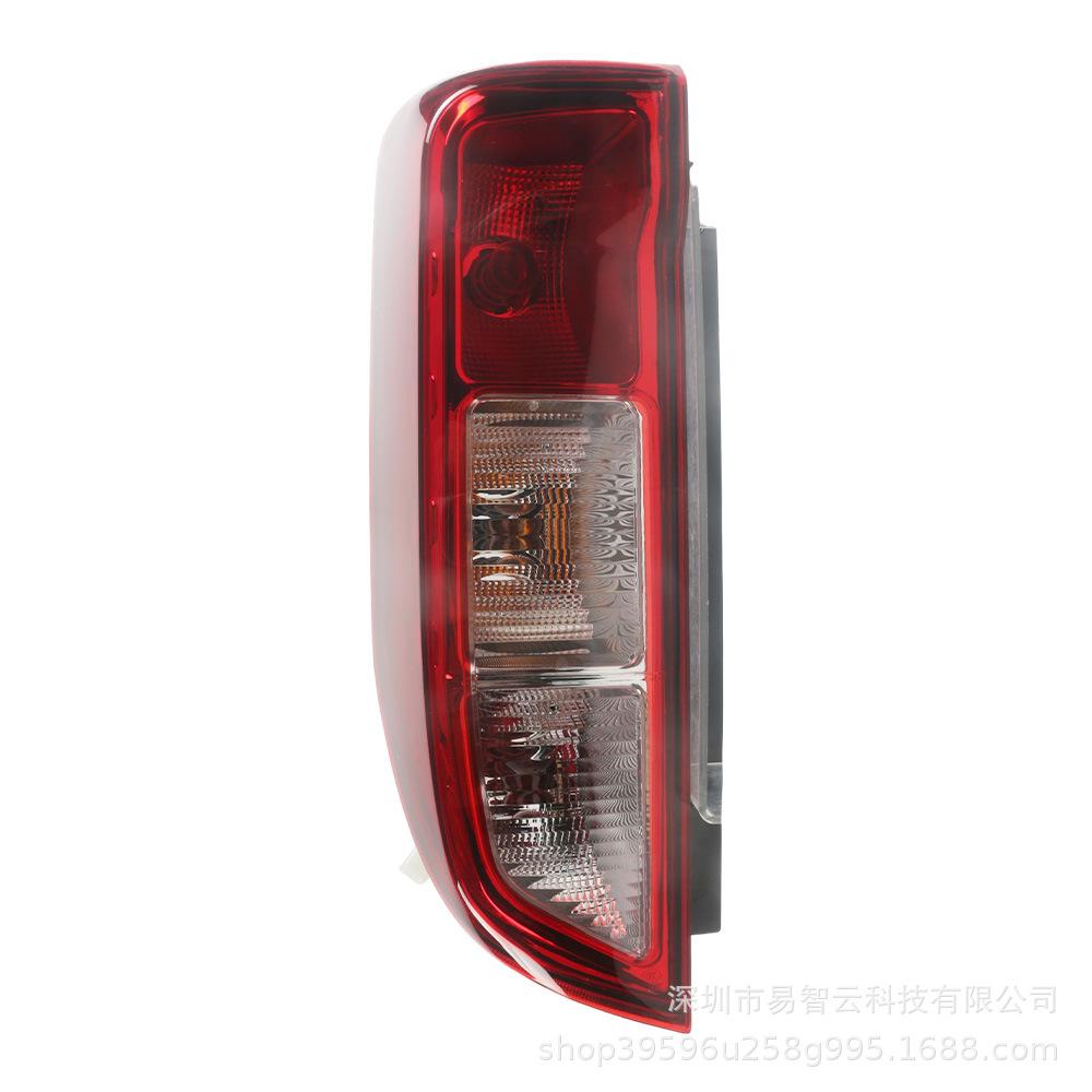 Совместимый задний фонарь и стоп-сигнал для Changan Kuayue Xing V5