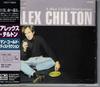 CD ALEX CHILTON - man cold distraction COCY78533 Ardent Records 1995 Япония ОбиРок Б/У