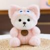 Плюшевая кукла-енот Xiang Dundun Happy Land - Милый модный спутник для рабочего стола