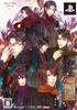The Flowering Twilight Poulastar PSP Family (Limited Edition) -