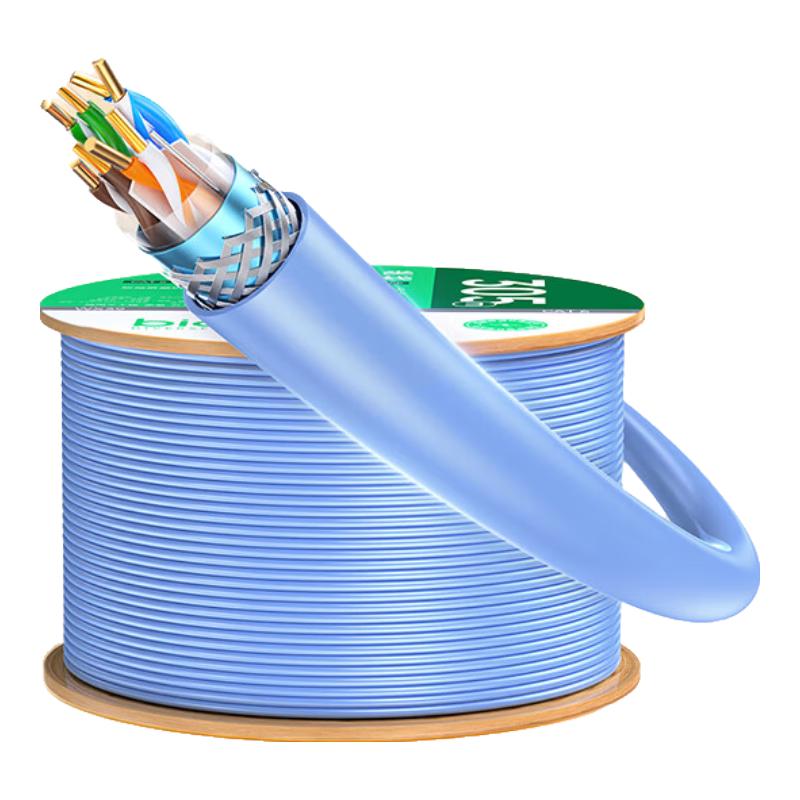 Biaosi Ethernet Network Cable
