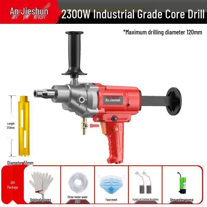 Anjie Shun High-Power Dual-Use Diamond Core Drill for Wet/Dry Concrete Drilling, Handheld/Desktop Air Conditioner Hole Machine