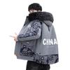 Парка Winter Plus Velvet с утолщенным мехом кролика - модное универсальное пальто для всех возрастов, в наличии большие размеры
