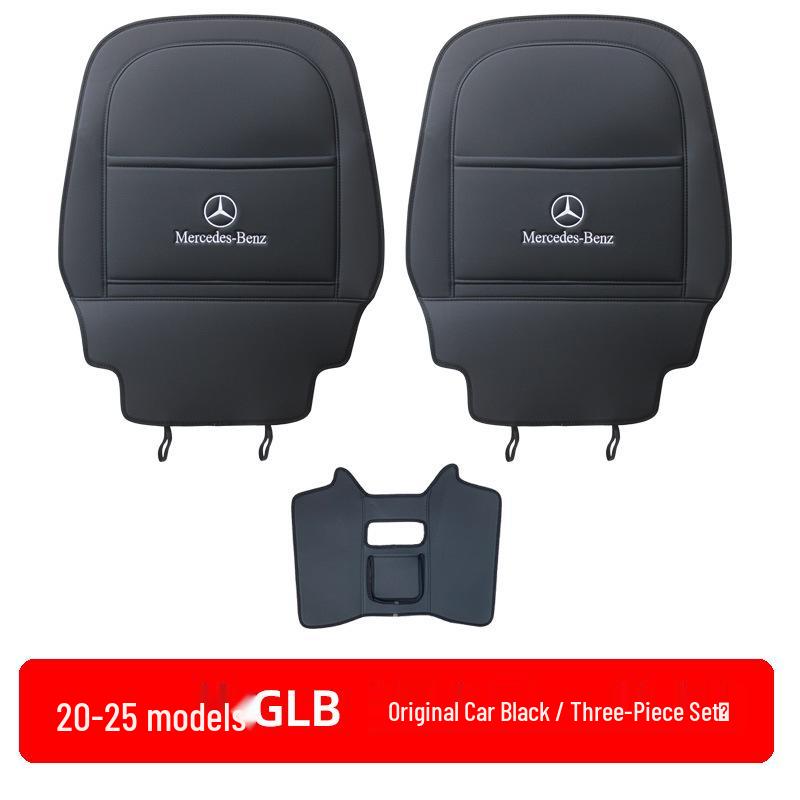 Коврики для защиты задней части сидений Mercedes-Benz - Аксессуар для интерьера автомобиля