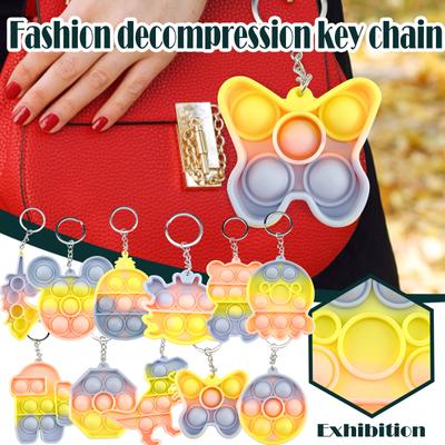 Folulus Силиконовая сенсорная декомпрессия настольная игрушка-головоломка для декомпрессии