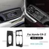 Real Soft Carbon Fiber Sticker For Honda CRZ CR-Z ZF1 2010 2011 2012 2013 2014 2015 2016 LHD RHD Car Window Lift Button Panel