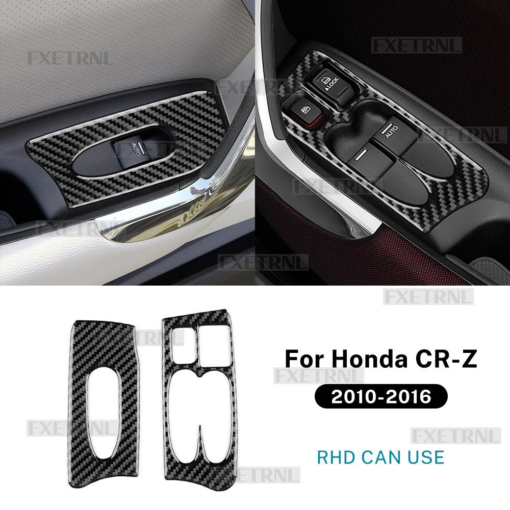 Real Soft Carbon Fiber Sticker For Honda CRZ CR-Z ZF1 2010 2011 2012 2013 2014 2015 2016 LHD RHD Car Window Lift Button Panel