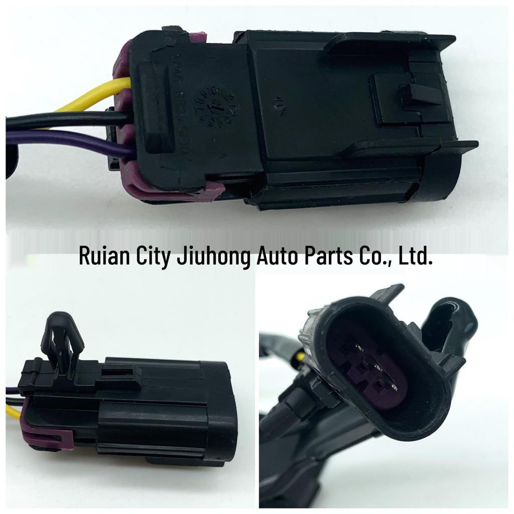 Buick Regal Hood Lock - Model 22789573