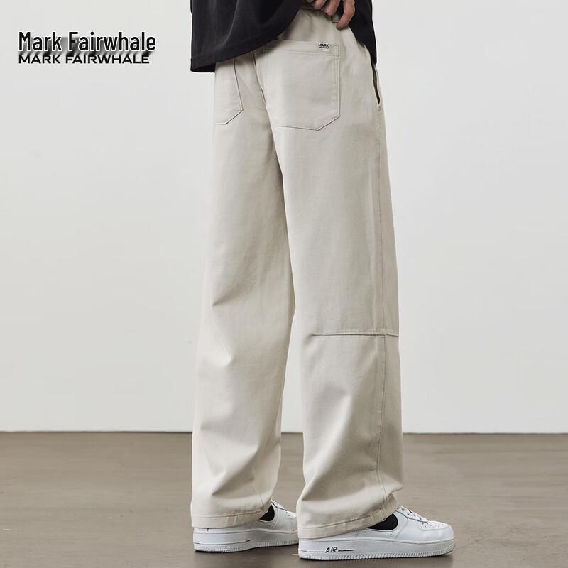 Mark Fairwhale Men's Soft Casual Straight-Leg Pants