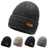 Уличная вязаная шапка мужская зимняя теплая для большой головы толстая защита ушей шерстяная шапка
