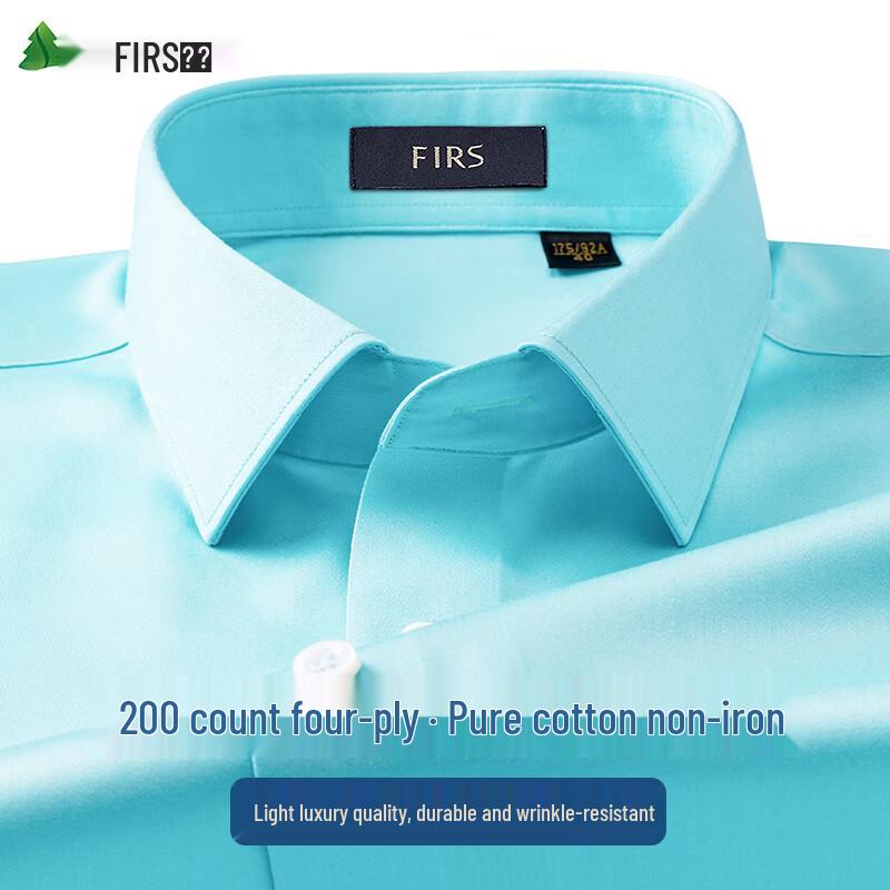 Мужская рубашка FIRS с длинным рукавом, 200-нить, мерсеризованный хлопок, не требующая глажки