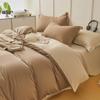 Solid Color Type A 100S Solid Color Pure Cotton Brushed Four-piece Duvet Cover