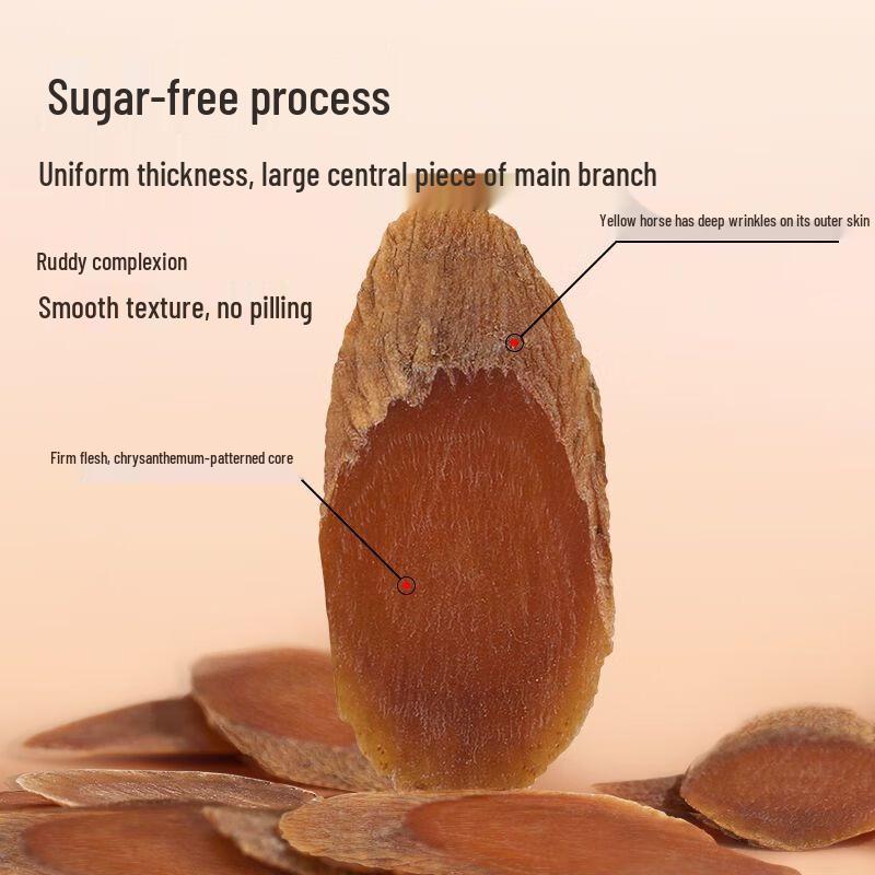 Bai San Chun Changbai Mountain Red Ginseng Slices 120g