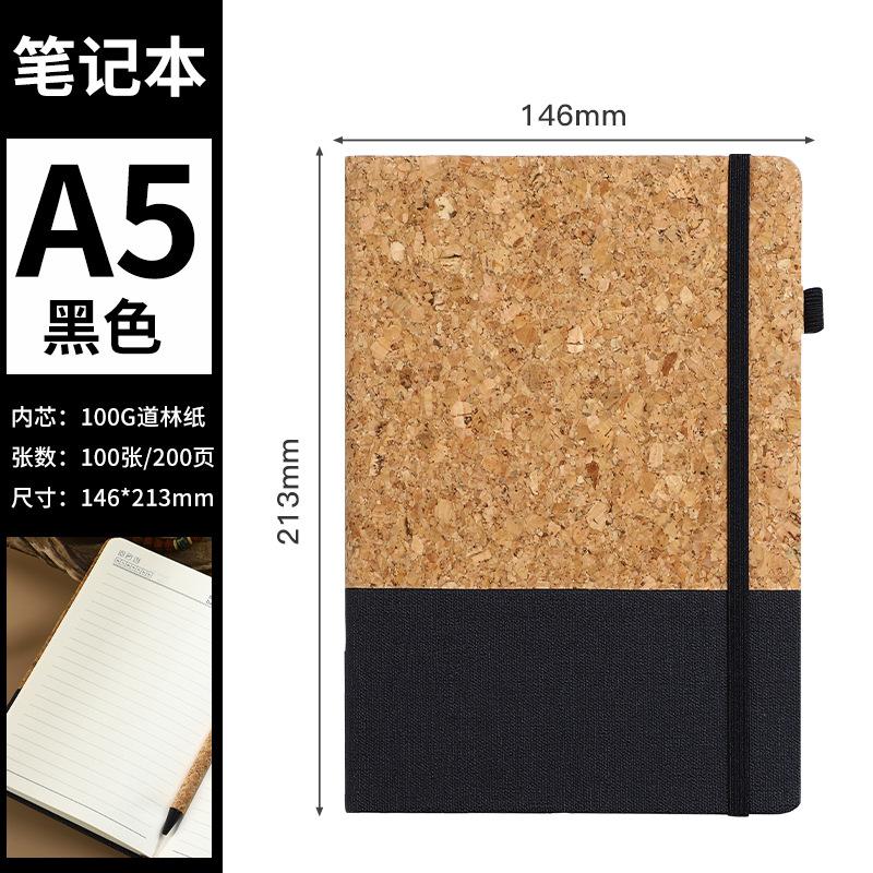 Eco-friendly Notebook Set Made of Coffee Grounds Cork Customizable Business Office Notepad with Gift Box Packaging