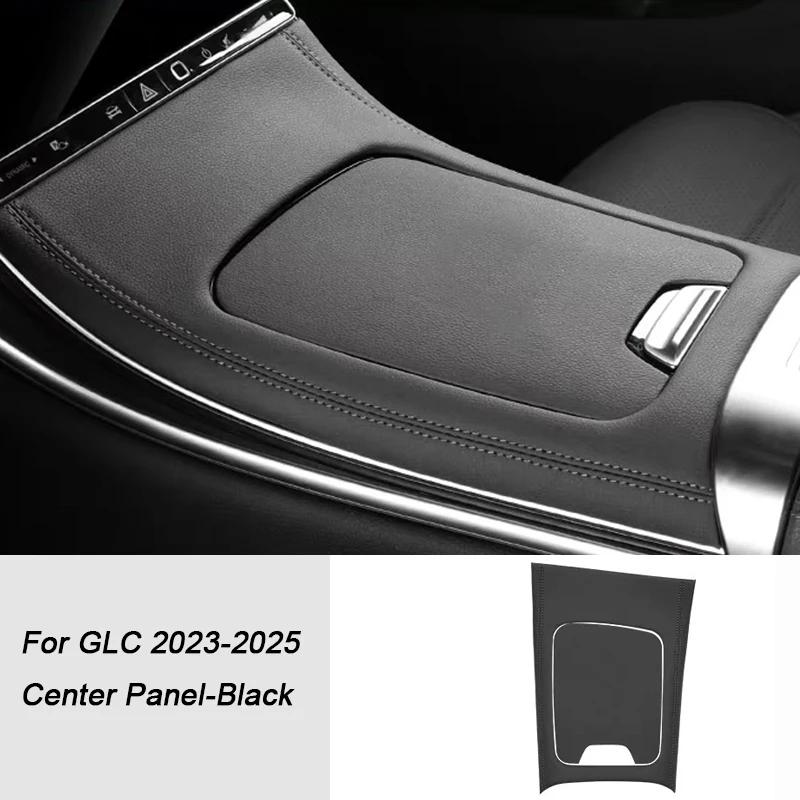 Leather For Mercedes Benz GLC X254 2023 2024 2025 Car Central Gear Shift Storage Panel Rear Air Conditioning Outlet Frame Cover