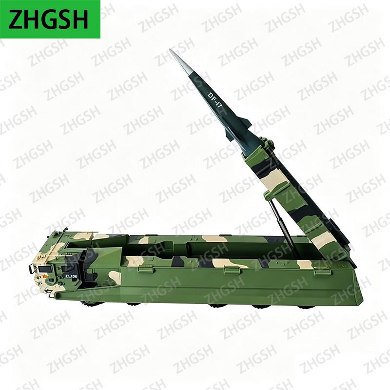 Модель гиперзвукового ракетного комплекса DF-17