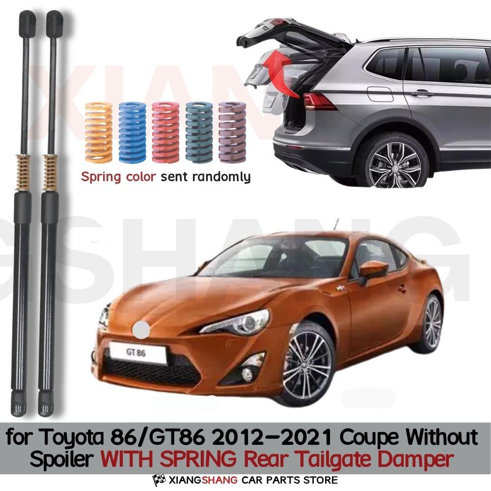 Auto Pop-Up Trunk Struts for Toyota 86/GT86 (ZN6) 2012-2021 Coupe Automatic Opening Gas Lift Supports with Springs