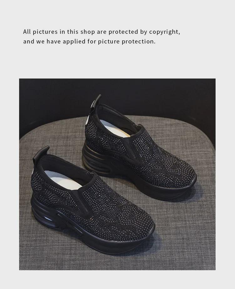 2025 Весна/Осень Белые Туфли со Стразами - Стильные Высококачественные Корейские Женские Кроссовки