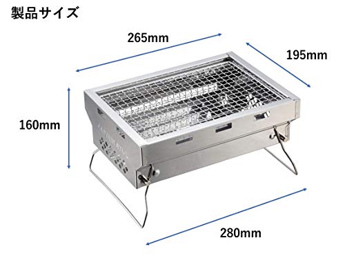 Captain Stag UG-62 Stainless Steel Solo Grill Compact Barbecue Stove