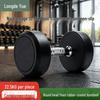 Longdeyue Rubber-Coated Fixed Dumbbells and Storage Racks