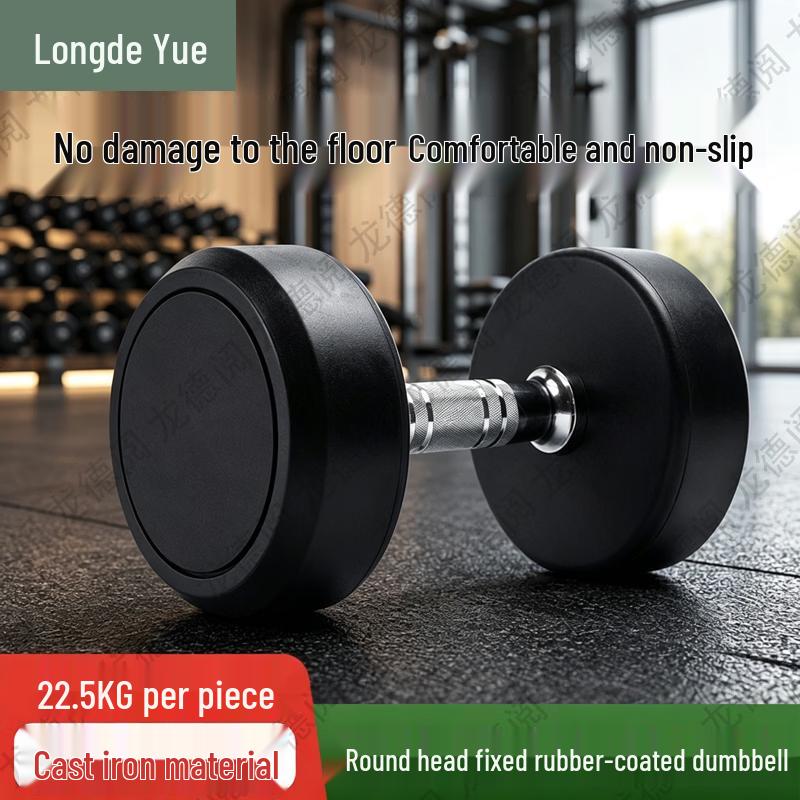 Longdeyue Rubber-Coated Fixed Dumbbells and Storage Racks