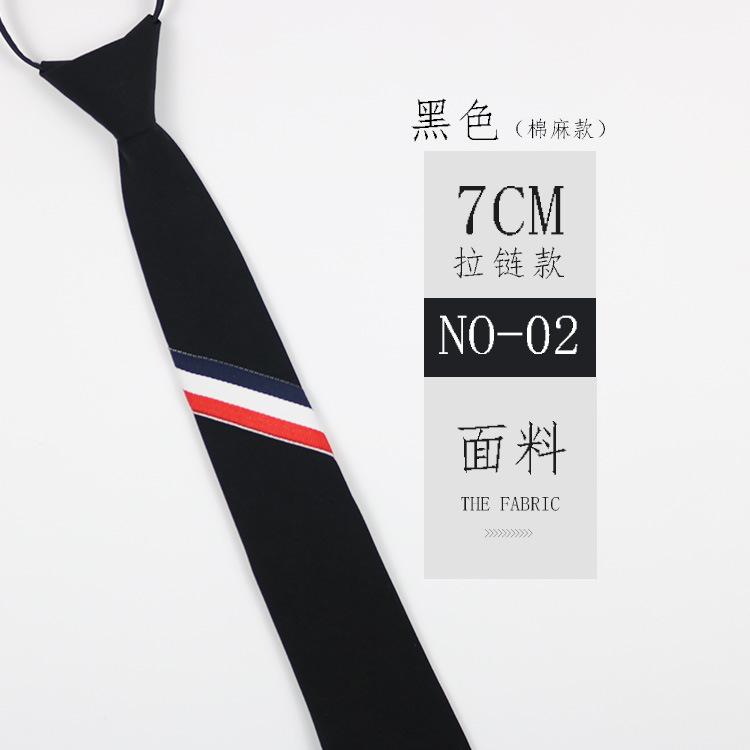 Галстук Вышивка 5 см Узкий Черный и Серый Полоски Мужчины и Женщины Индивидуальность Ленивая Молния Студент Японский