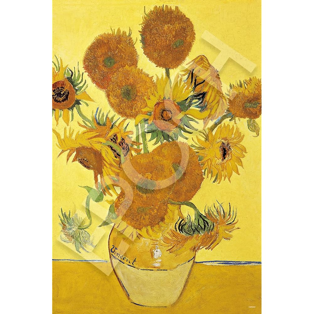 EPOCH 1000-Piece Jigsaw Puzzle Sunflowers Illustration 50x75cm with Glue and Tool