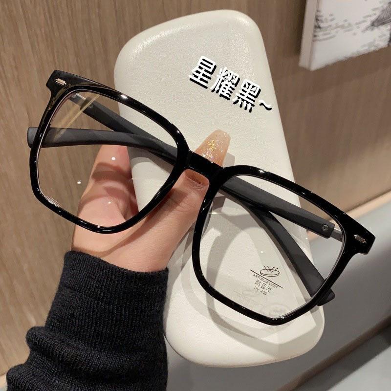 Ultra-light square myopia glasses for women can be matched with degrees, plain face, large frame, small thick edge, black frame glasses frame, anti-bl