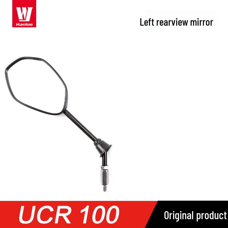Зеркало заднего вида Haojue Lingdi 125 UCR100 для педальных мотоциклов с инжекторным двигателем