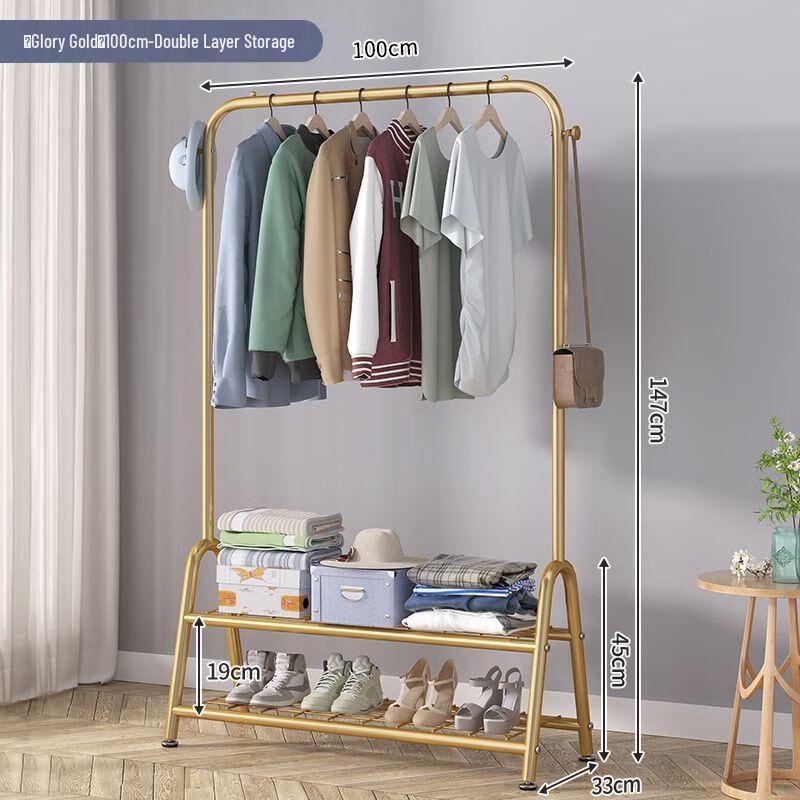 Light Luxury Metal Garment Rack with Shoe Shelf and Drying Bar