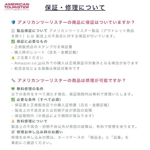 Американский Турстер Максвелл Спиннер 50 Ручной чемодан, Мягкий корпус, 50см, Новая модель, Зеленый, Один размер
