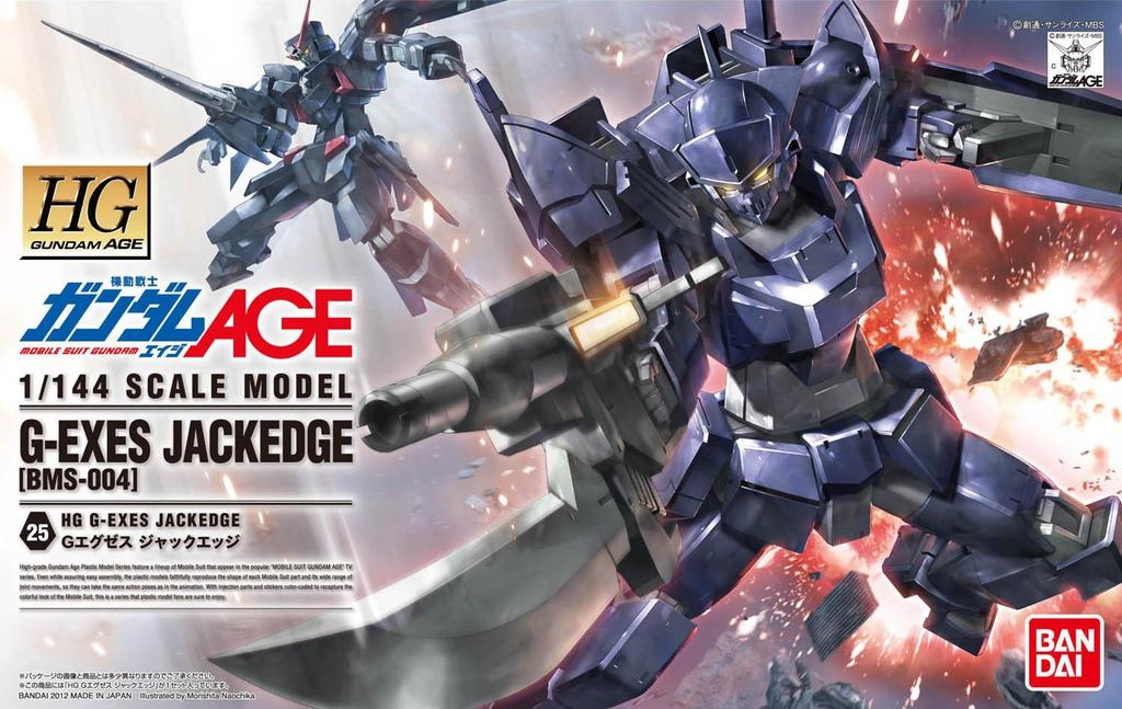 Костюм HG G Exes Jack Edge Gundam 1/144 (Мобильный ВОЗРАСТ)