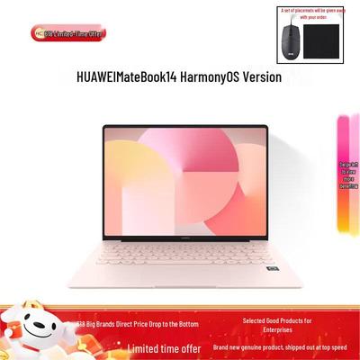Huawei Ноутбук MateBook 14 HarmonyOS (Китайская версия)