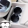 For Mercedes Benz V Class W447 V260 250 2015- Car Centre Water Cup Holder Frame Cover Trim Sticker Auto Interior Accessories