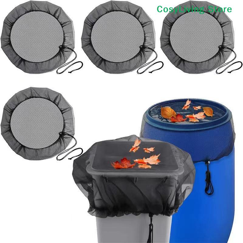 Anti-fall Leaves Filter Net Water Protection Tools 30-120cm Mesh Cover Netting For Rain Barrel Water Collection Bucket Raindrop
