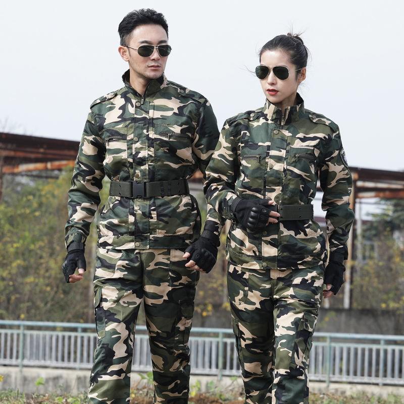 Breathable Wearable Camo Cycling Jersey Set Unisex Outdoor Training