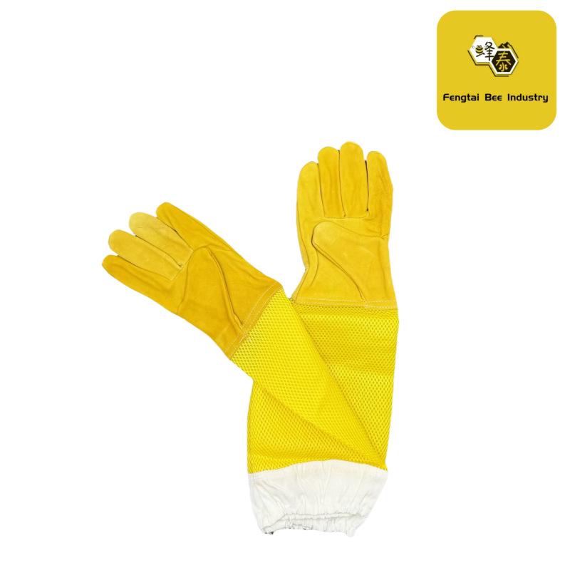 Желтые перчатки из овчины для пчеловодства с защитой от укусов и длинной сетчатой защитой
