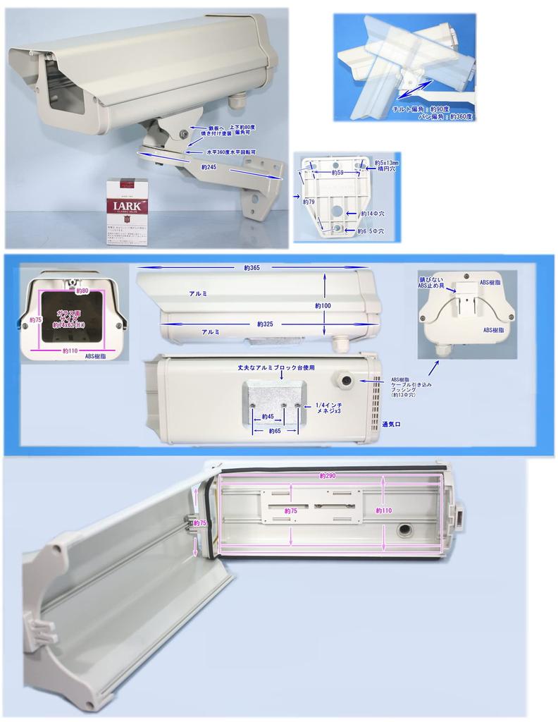 Dummy Camera Security Rainproof Outdoor Housing Type Aluminum Body Dummy Security Camera Long Battery Life Years No Battery LED Flashing Type (Long