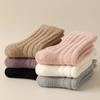 Thickened Socks Women'S German Velvet Self-Heating Plush Medium Tube Socks Japanese Solid Color Dispensing Non-Slip Floor Socks Stacking Socks Women