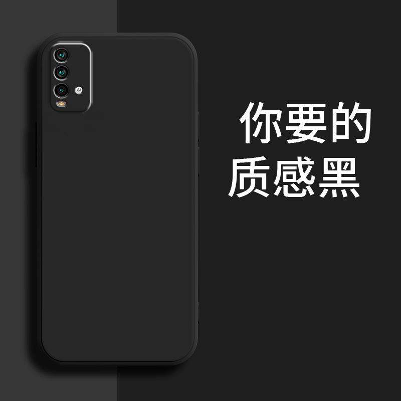 Подходит для чехла мобильного телефона Redmi NOTE1 1G M1111J11SC матовый противоударный тпу модный бренд жидкий силикон