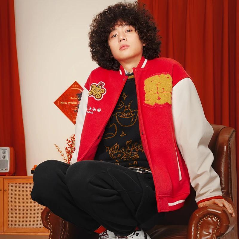 Li-Ning Sports Life Series New Years Edition Свободная бейсбольная куртка Мужская верхняя одежда Красный AJMT003-1