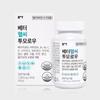 Better Healthy Tomorrow 90 Tablets