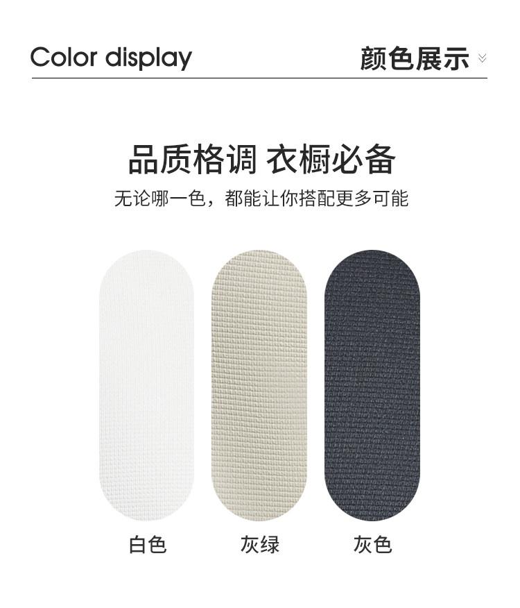 Sports Light Business Series Spring and Autumn Light Outdoor Four-sided Elastic Comfortable Skin-friendly Men's Hoodie T-shirt