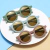 New Fashion Round Frame Candy Colored Sunglasses for Baby Retro Solid Color Uv Protection Round Convenience Glasses for Children