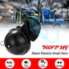 Loud 280DB 12V Electric Snail Air Horn Sound For Car Motorcycle Truck