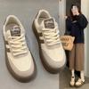 Design Sense Agam German Training Shoes Board Shoes Platform White Shoes Shoes Women's New Fashion Early Spring Leisure Sports Fashion